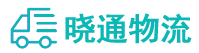 成都到顺城区物流公司